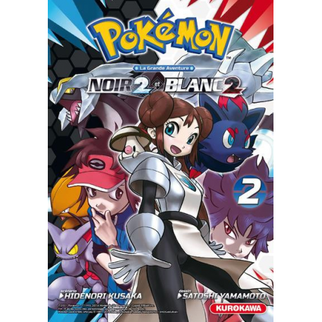 Pokémon - Noir 2 et Blanc 2 - Tome 2 - Tome 2