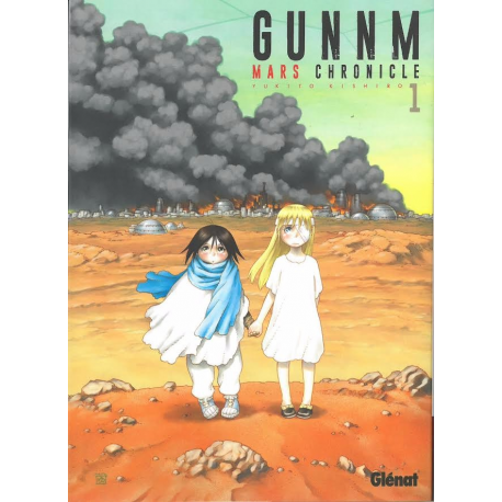 Gunnm Mars Chronicle - Tome 1 - Tome 1