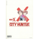 City Hunter (édition de luxe) - Illustrations 1