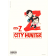 City Hunter (édition de luxe) - 4 histoires complètes