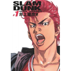 Slam Dunk deluxe 1