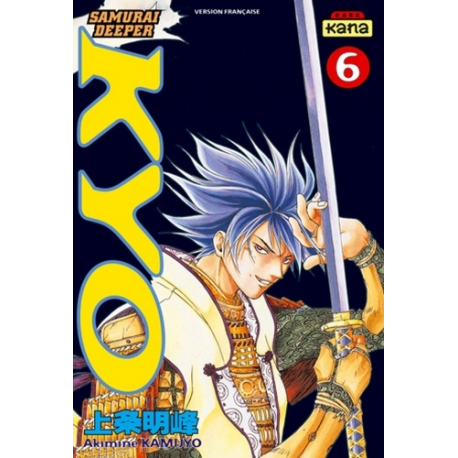 Samurai Deeper Kyo - Tome 6