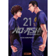 Ao Ashi playmaker - Tome 21 - Tome 21