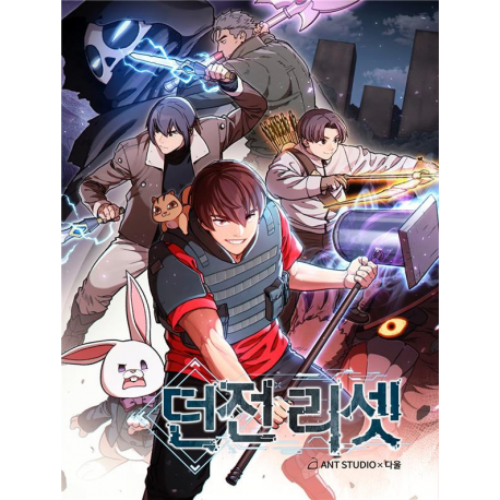 Dungeon Reset - Tome 2 - Tome 2