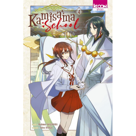 Kamisama School - Tome 4 - Tome 4