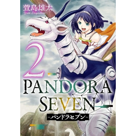 Pandora Seven 2