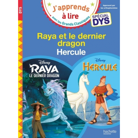 Raya et le dernier dragon- Hercule