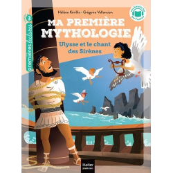 Ma première mythologie 12 - Poche