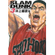 Slam Dunk - Tome 3