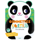 Coucou petit panda - Plus de 300 gommettes repositionnables - Album