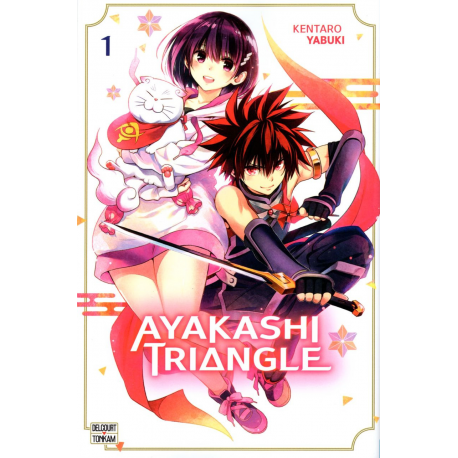 Ayakashi Triangle - Tome 1 - Volume 1