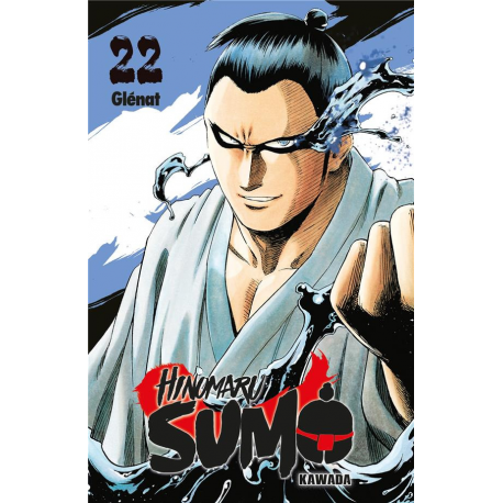 Hinomaru Sumo - Tome 22 - Tome 22