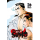 Hinomaru Sumo - Tome 26 - Tome 26