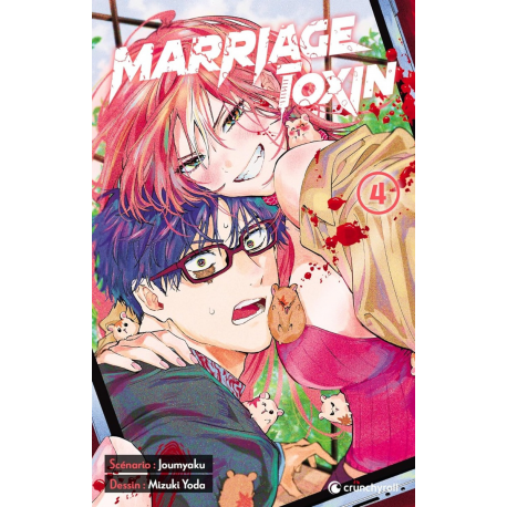 Marriage Toxin - Tome 4 - Tome 4