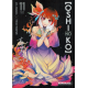 Oshi no Ko - Tome 11 - Tome 11