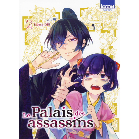 Palais des Assassins (Le) - Tome 2 - Tome 2