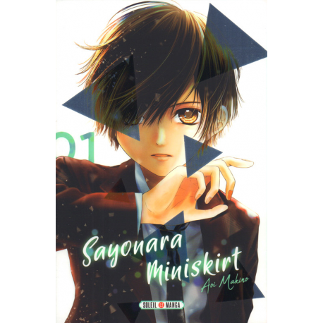 Sayonara Miniskirt - Tome 1 - Tome 1