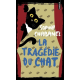 La tragédie du chat - Poche