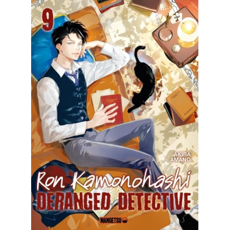 Ron Kamonohashi: Deranged Detective 9 