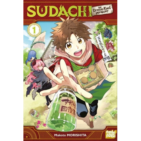 Sudachi - The Demon King Incident 1 - Poche