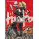 Dorohedoro - Tome 16 - Tome 16