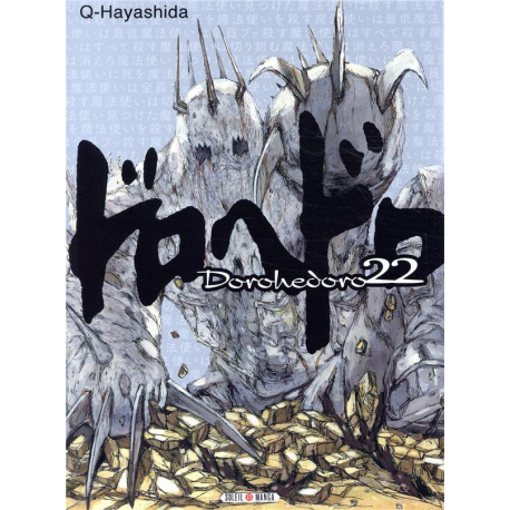 Dorohedoro - Tome 22 - Tome 22