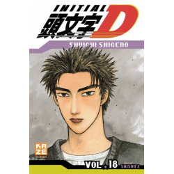 Initial D - Tome 18 - Qui est le plus cinglé des deux ?!