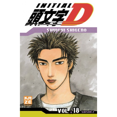 Initial D - Tome 18 - Qui est le plus cinglé des deux ?!