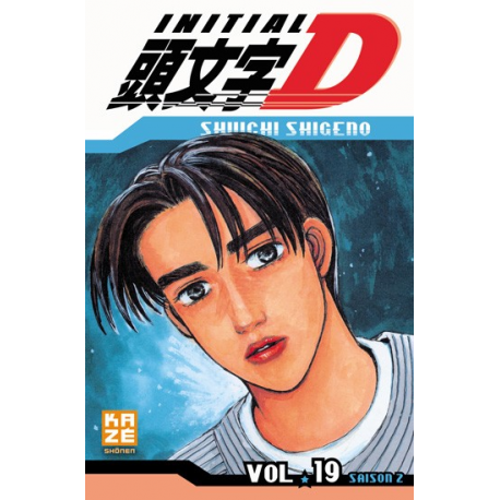 Initial D - Tome 19 - La nuit précédant la bataille