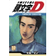 Initial D - Tome 23 - Volume 23