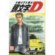 Initial D - Tome 30 - Volume 30