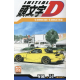 Initial D - Tome 31 - Volume 31