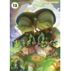 Made in Abyss - Tome 12 - Tome 12