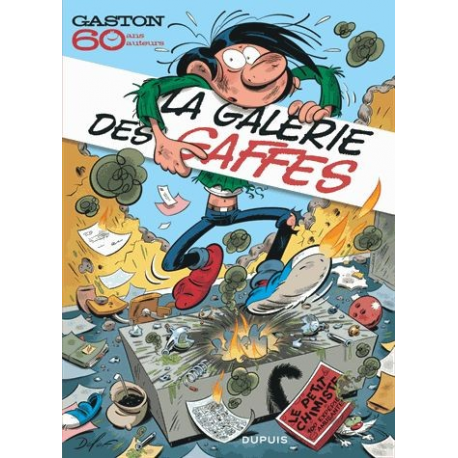 Gaston (Hors-série) - Tome 2017 - La galerie des gaffes - 60 auteurs rendent hommage à Gaston Lagaffe