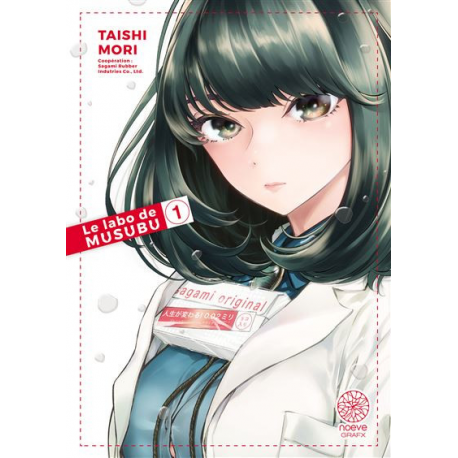 Labo de Musubu (Le) - Tome 1 - Tome 1