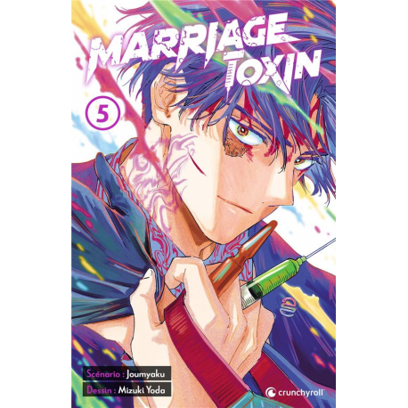 Marriage Toxin - Tome 5 - Tome 5