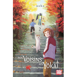 Nos Voisins les Yôkai - Tome 2 - Tome 2