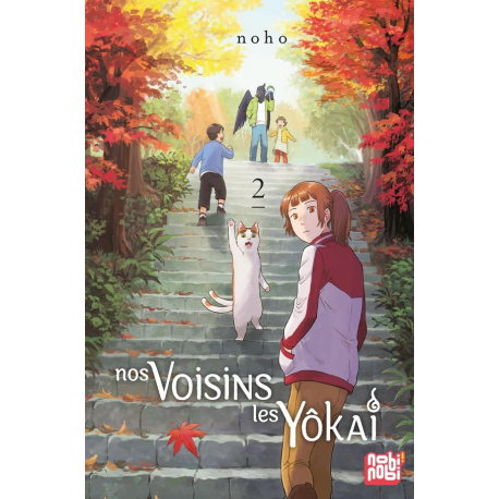 Nos Voisins les Yôkai - Tome 2 - Tome 2