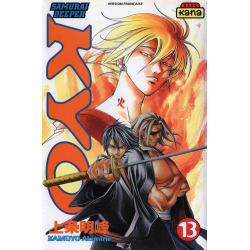 Samurai Deeper Kyo - Tome 13 - Tome 13