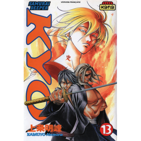 Samurai Deeper Kyo - Tome 13 - Tome 13