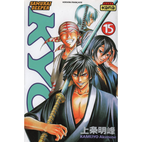 Samurai Deeper Kyo - Tome 15 - Tome 15