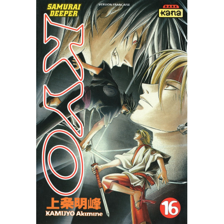 Samurai Deeper Kyo - Tome 16 - Tome 16