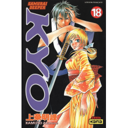 Samurai Deeper Kyo - Tome 18 - Tome 18