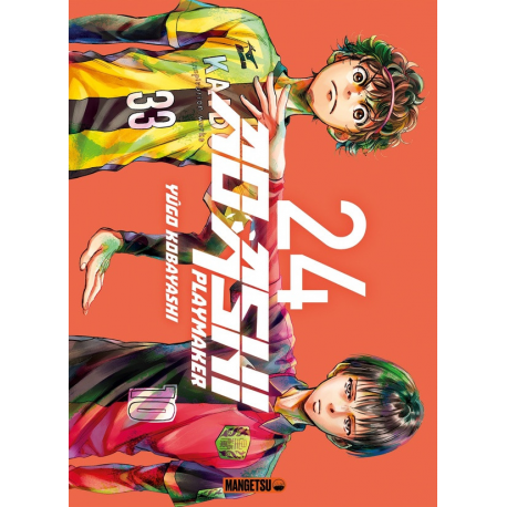 Ao Ashi playmaker - Tome 24 - Tome 24