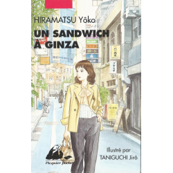 Un sandwich à Ginza - Un sandwich à Ginza