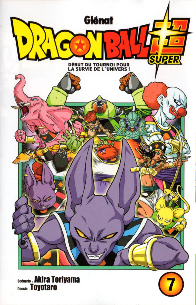 Livre manga - dragon ball super - tome 14, jeux educatifs