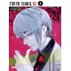 Tokyo Ghoul - Tome 4 - Tome 4