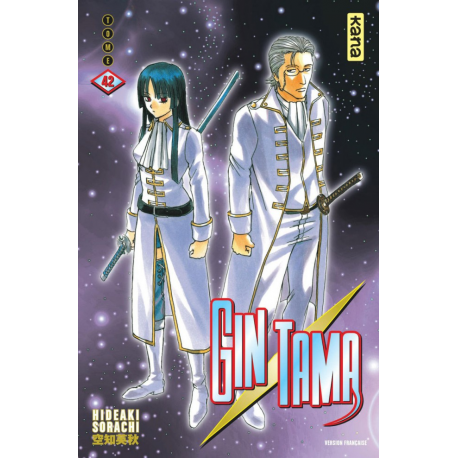 Gintama - Tome 42 - Tome 42