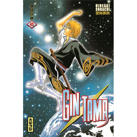 Gintama - Tome 43 - Tome 43