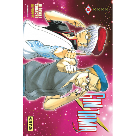 Gintama - Tome 47 - Tome 47